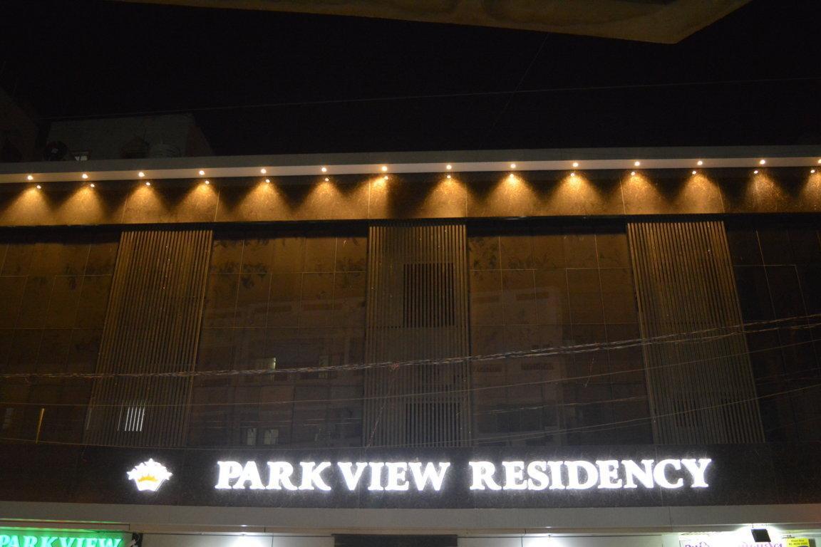 Stayguru Park View Residency ブジ エクステリア 写真