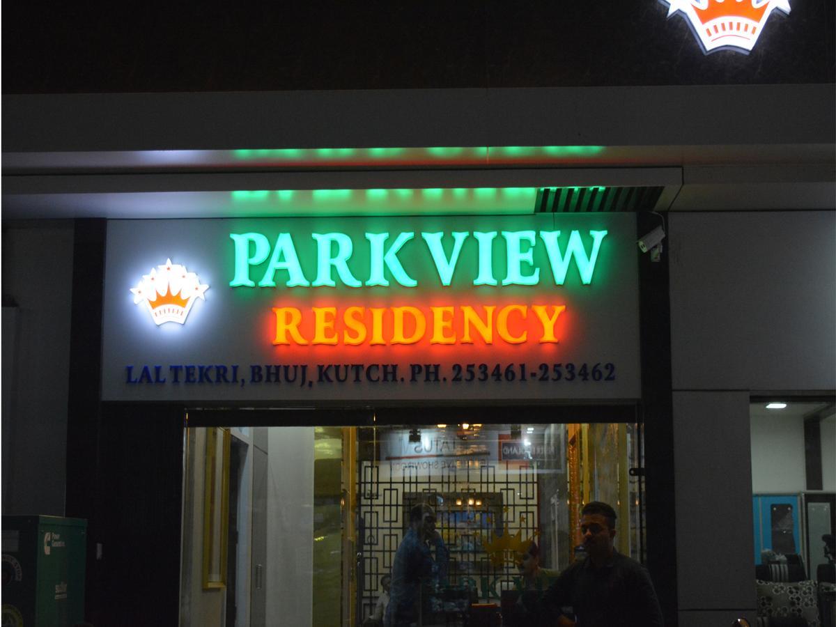 Stayguru Park View Residency ブジ エクステリア 写真